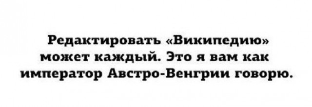 Немного картинок для настроения - 161