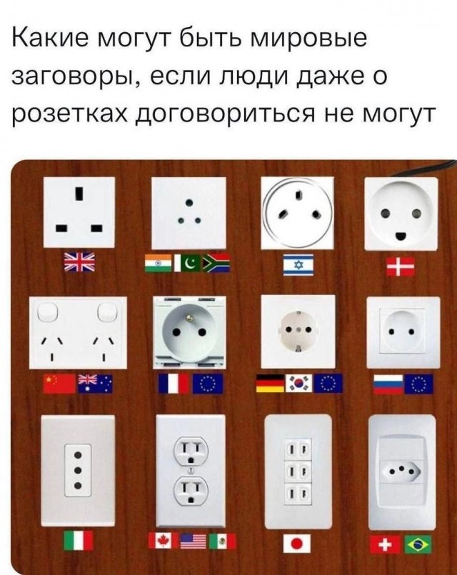 Картинки всякие, баяны тоже