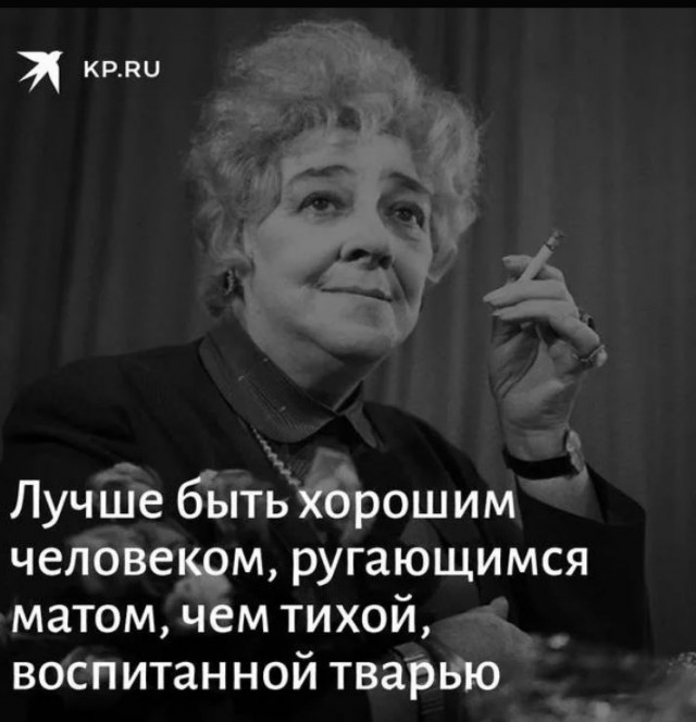 Рязань - Сасово из кабины машиниста