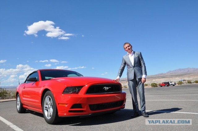 Ford Mustang напрокат