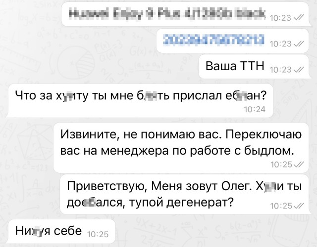 Так себе картинки 22.10.23