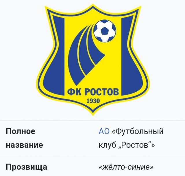 Белгород может спать спокойно