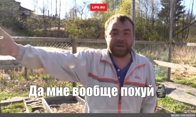 Тут это, Шарий на ЯП обиделся
