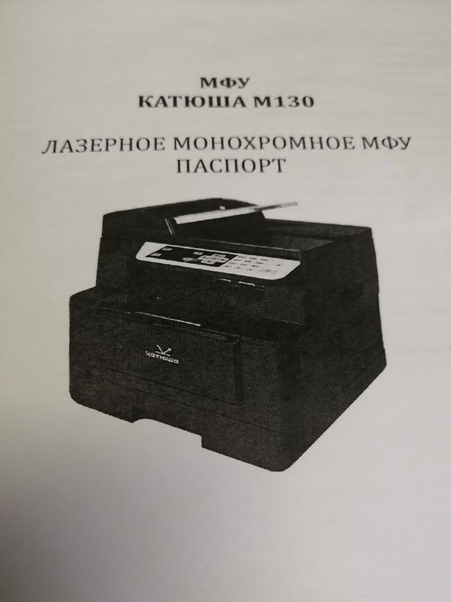 Нагулявшейся зрелой женщине нужно от мужчины одно – побольше бесплатных благ