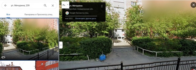 Такого «мастера парковки» заметили в Екатеринбурге