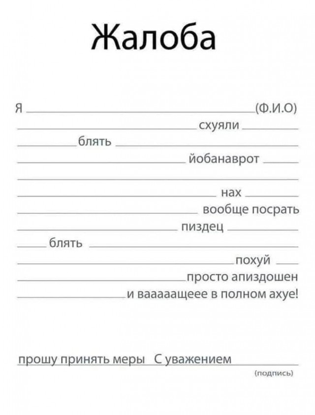 Так себе картинки 09.04.24