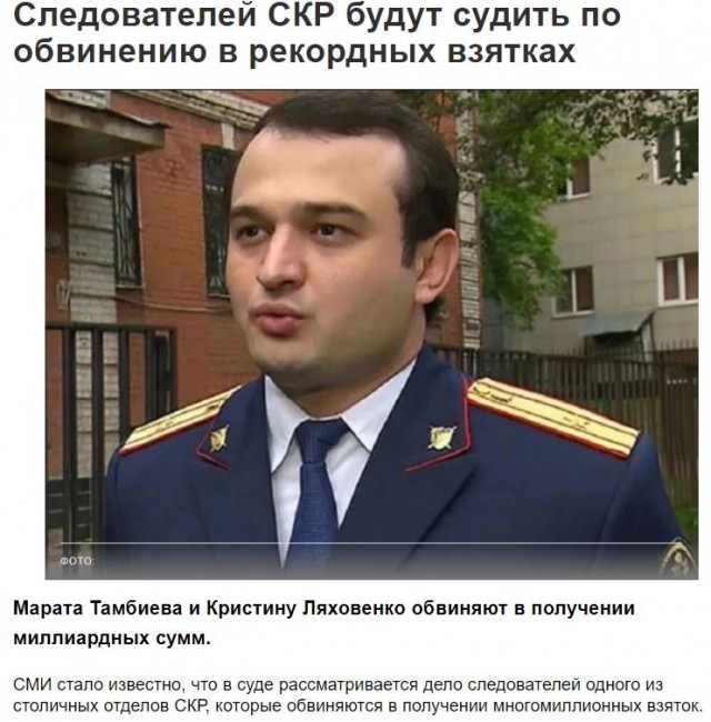 Как они так быстро успевают