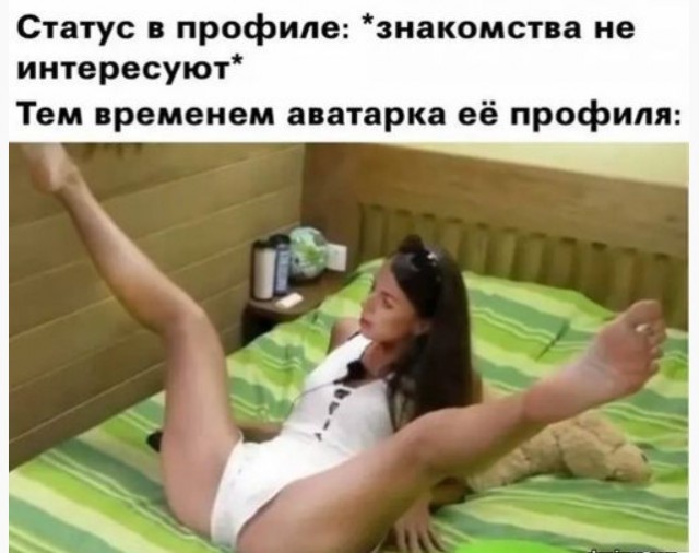 Пошло, но в меру... 25 штук годноты