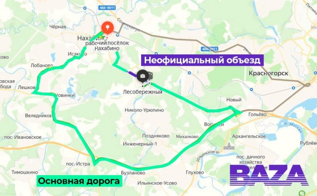 В Подмосковье развернулась война между жителями Нахабино и ЖК «Лесобережный»