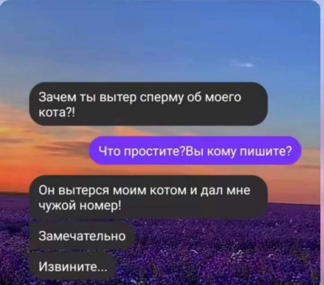 Картинки разные с надписями и без