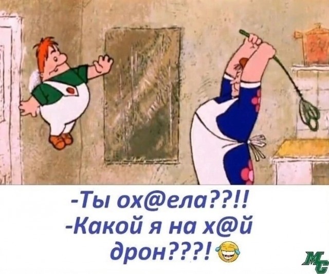 Картинки вечером в четверг