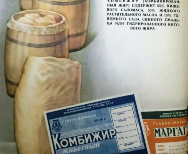 Хочу котлет, таких как в армии