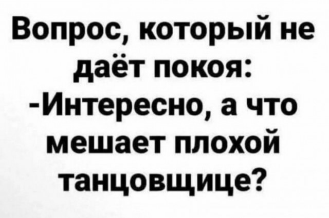 А когда будет восстание машин?