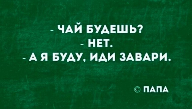 Картинки разные с надписями и без