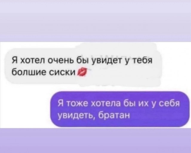 - Официант! У меня холодный суп!