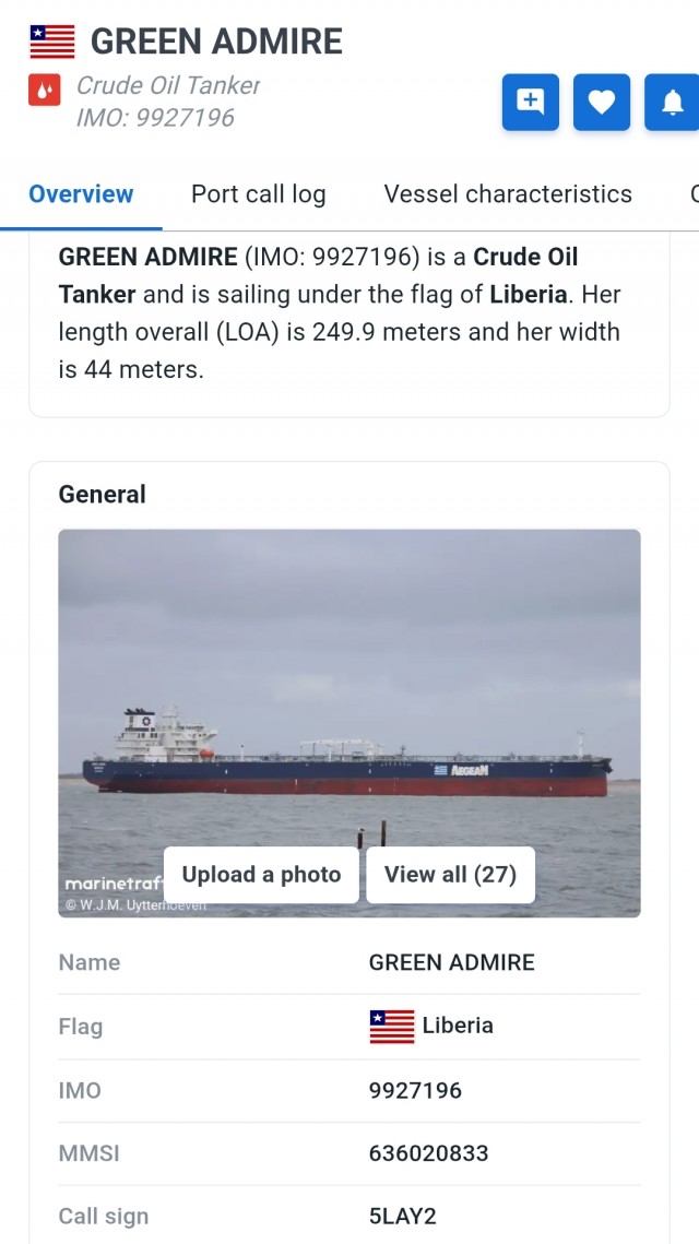 ⚡️Подоспел первый ответ "пиратам Балтийского моря" - ВМФ России задержали нефтяной танкер, вышедший из порта Эстонии!