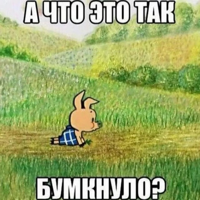 Люблю грозу в начале мая