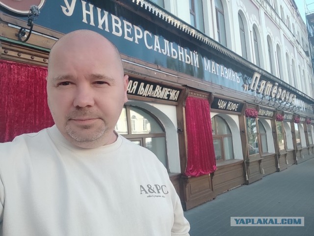 Яркий пример, как вывески без иностранных слов могут выглядеть стильно — город Рыбинск
