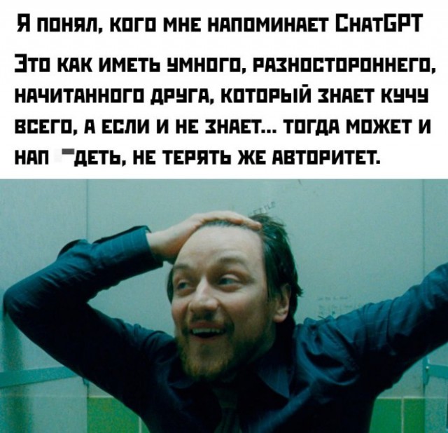 Веселые картинки в пятницу (04.07)