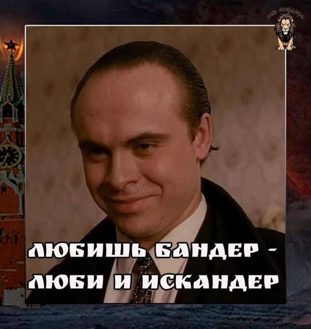 Герань долетела-таки до Лоднона. С нюансом.