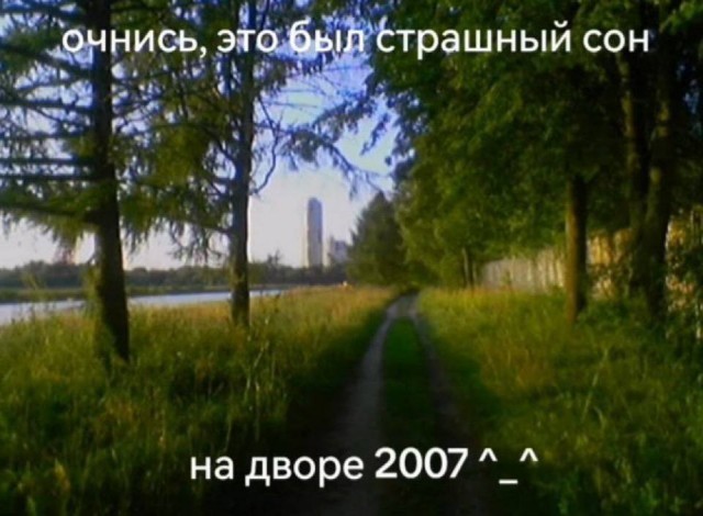Дегрономикон 7