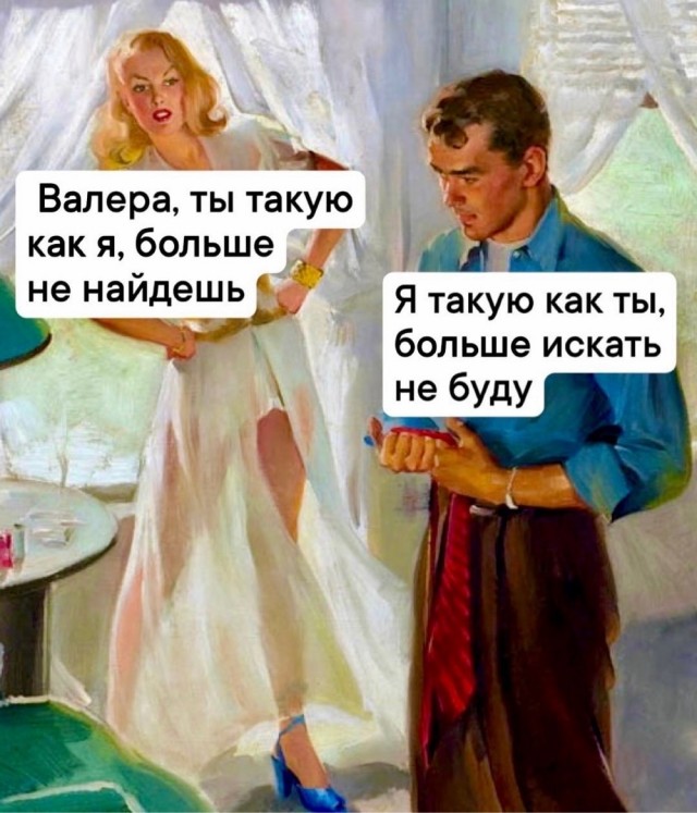 Понедельника картинки