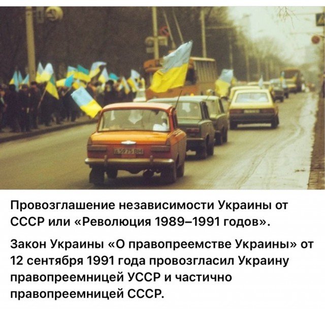 Интересные фотографии 1990 -х 21.12.25