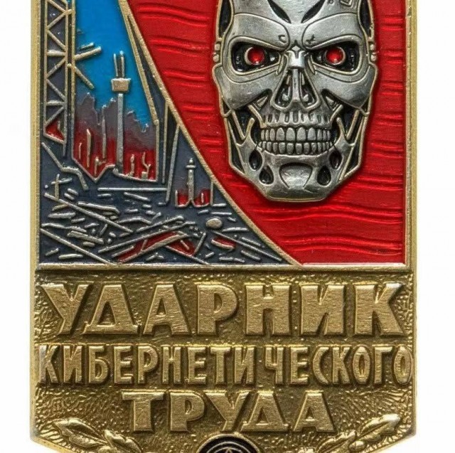 Нуштош. Лужа истекшего периода (s5e3)