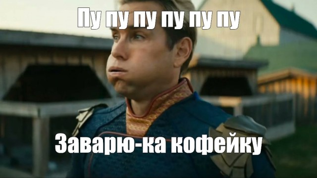 Трамп заявил о движении «армады» в сторону Ирана «на всякий случай»