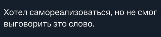 Воскресные картинки