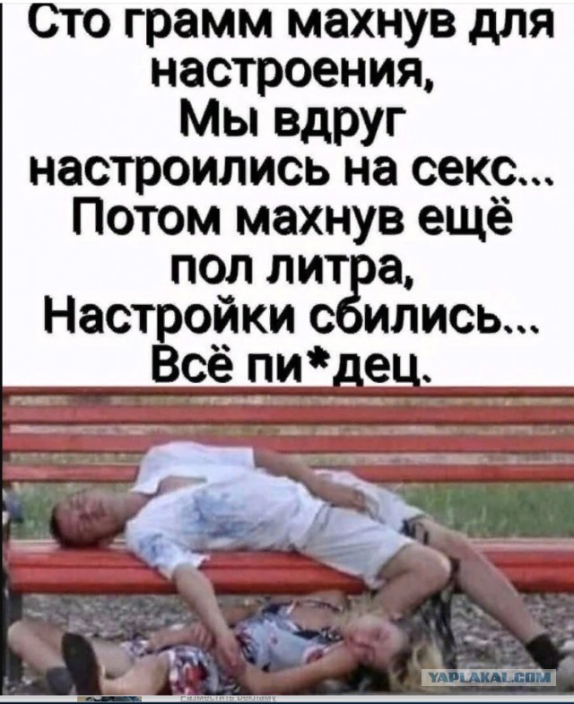 Почему Дамы за 40+ нацелены на знакомство с более молодыми мужчинами?