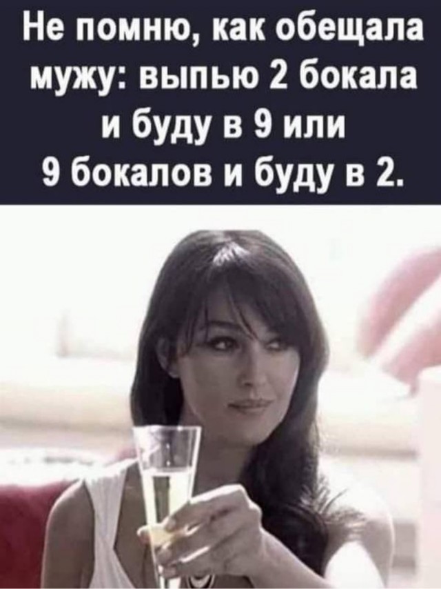 Пятничные картинки
