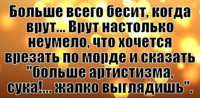 Пескову неизвестно о том, чтобы Путин давал поручение ограничивать VPN в России
