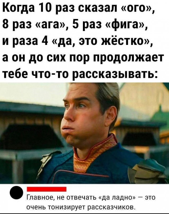Вторника картинки