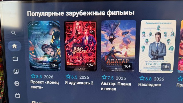 Народ, а кто-нить на Зону с утра уже заглядывал?