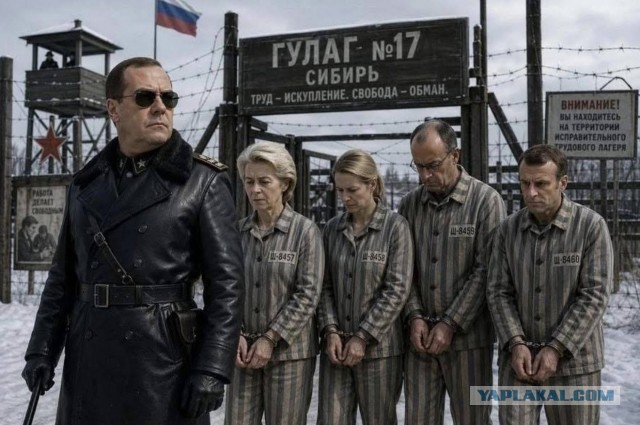 Медведев заявил о недопустимости повторения трагедии 1941 года