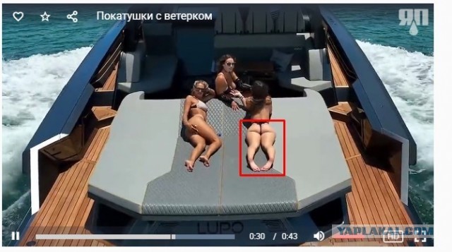 Покатушки с ветерком на яхте