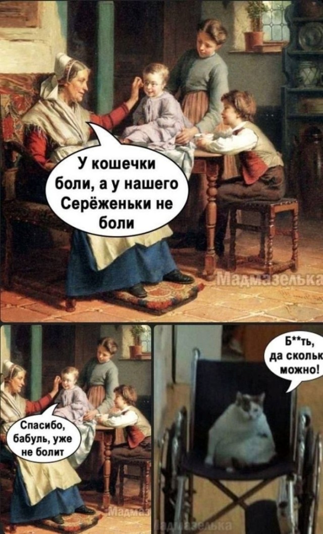 Картинки для деградации 212 (разной степени свежести)