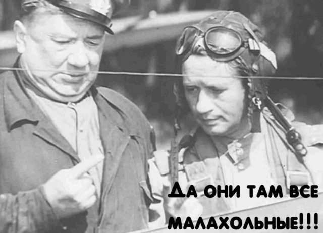 Гениальный Конструктор/Как тесен мир/ККК - 32