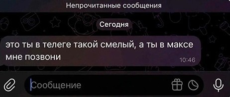 Я обычно по ip вычисляю