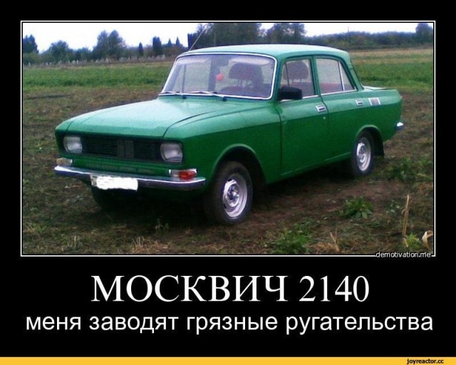 Ночной рейв-поезд запустят из Москвы в Питер