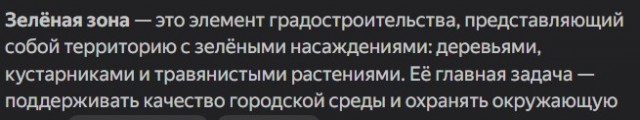 Он еще жив ,и может скоро выйдет