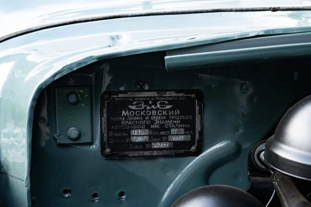 1950 ЗИС-110Б. Автопятница №155.