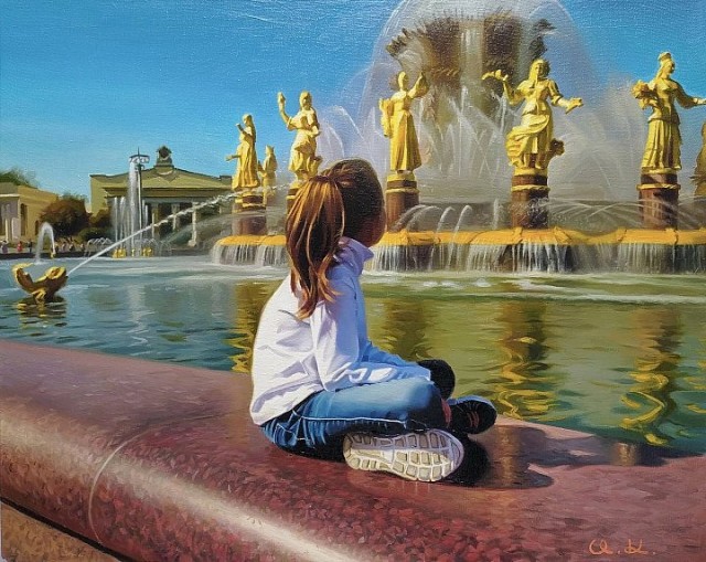 АРТ- Воскресенье