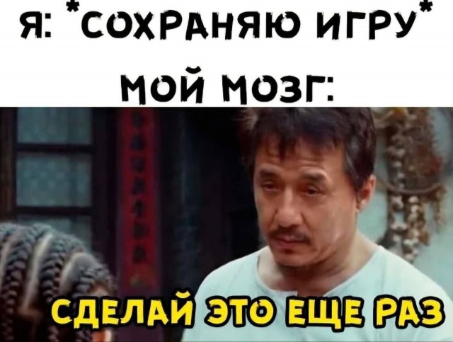 Картинки для деградации 276 (разной степени свежести)
