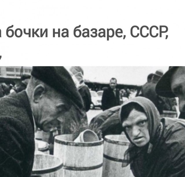 Смешал, но не взбалтывал: 18.10.2026