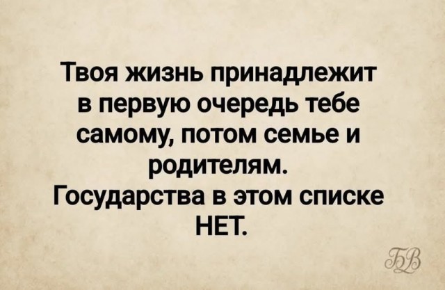 Веселые картинки в маленькую пятницу (21.10)