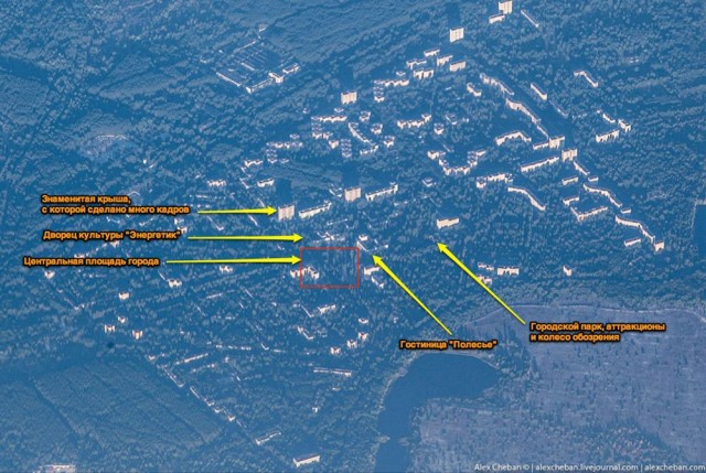 Пролетая над чернобылем: вид сверху