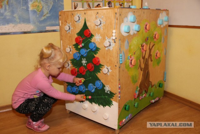 Молодым папам на заметку