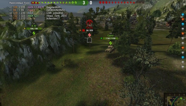 Wargaming 14